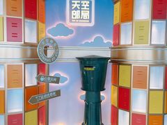 -上海之巅观光厅