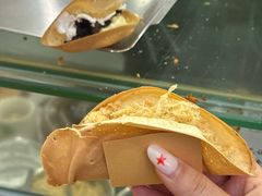 -易老大蛋烘糕(奎星楼总店)