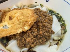 秘制杂酱干拌面-裕新楼粉面馆·石磨手工粉(四方坪店)