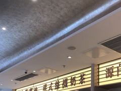 -香港新发烧腊茶餐厅(书城店)