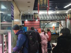 -老陆稿荐(西中市店)