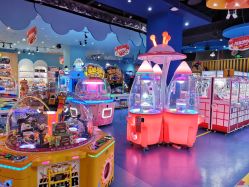 -星岛乐园(爱琴海购物公园店)