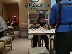 -护国寺小吃(新街口店)