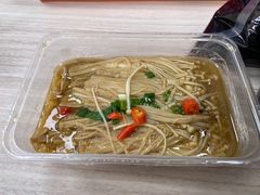 锡纸金针菇-平娃三宝烧烤·面食(南小街店)