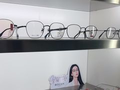 -视野联行眼镜·蔡司·尼康战略合作店(城西银泰店)