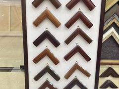 -龙慧画框·裱画配框工厂店