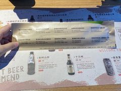 -壹酒贰肉1926·深夜食堂(南京北街店)