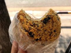 海苔肉松麻薯包-沁屋面包店(人民东路店)
