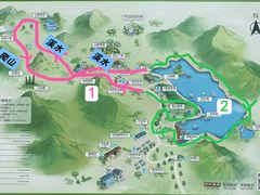 -玉渡山自然风景区