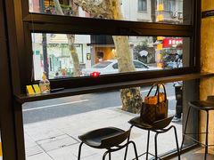 -Pasha帕夏土耳其餐厅(南昌路店)