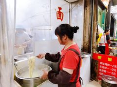 -518牛肉拉面馆(包河花园店)