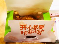 脆皮手枪腿-德克士(北京站店)