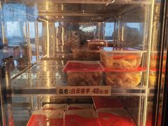 -沙河粉村·国家非遗传承(云台店)