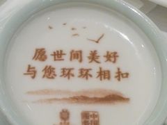 -北京宴(丰台总店)
