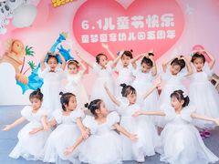 -童梦童享幼儿园