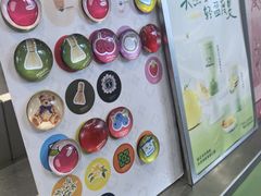 -迷客夏Milksha(圆融天幕店)