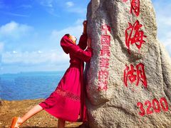 -青海湖国家重点风景名胜区