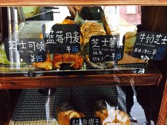 -Juicy Bakery(大学路店)
