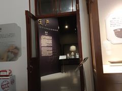 -旅顺博物馆