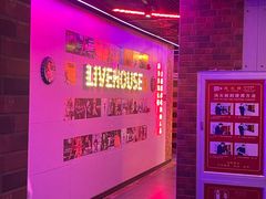 -唱吧麦颂KTV(马驹桥店)