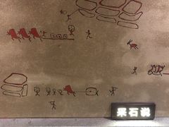-龙游石窟