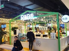 门面-太古小镇(OL星辰汇店)
