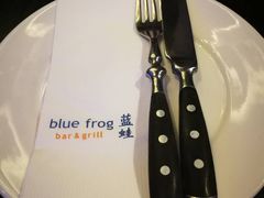 -bluefrog蓝蛙(皇庭广场店)