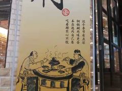 -西单翅酷(西单店)