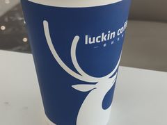 -瑞幸咖啡(未来国际大厦店)