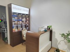-ORANGE VISION橙光眼镜·蔡司