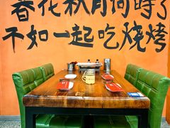 -傅记烤焰所盆盆蟹·鹤岗小串·炭火烤鱼