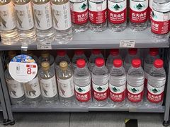 -便利蜂(新中关购物中心B1层店)