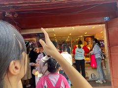 -嘉华鲜花饼(四方街旗舰店)