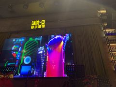 -别院里音乐餐酒吧(双流航空港店)
