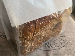 -BAKER&SPICE(环贸店)