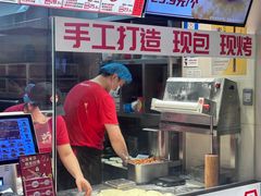 -吉品合酥脆烤饼(太平洋森活天地店)