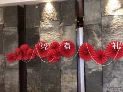 -美健盛世·美容SPA连锁