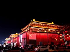 -大唐不夜城