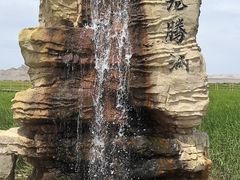 -哈密雅丹大海道景区