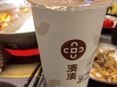 -湊湊火锅·茶憩(南京万象天地店)