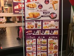-华莱士·炸鸡汉堡(福德店)