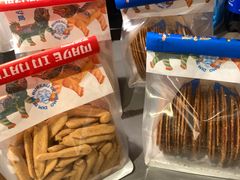 -墨茉点心局(国金街店)