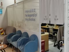-天真蓝照相馆(宁波来福士店)