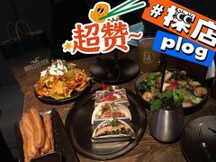 -Q MEX 库迈墨西哥餐吧(三里屯店)