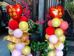 -客家园.山野土菜.宴席(大运城邦店)