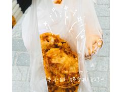 -阿婆油墩子(五里桥路188弄小区店)