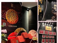 -炳胜品味(珠江新城店)