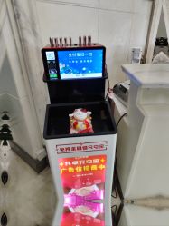 -杭州奥拉克医疗美容门诊部