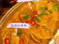 -并州大牌档之醉轻尘