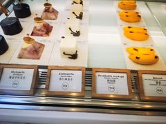 -TIENSTIENS将将(三里屯店)